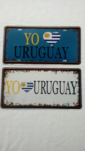 Chapa Matricula Retro Vintage Uruguay Con Relieve 