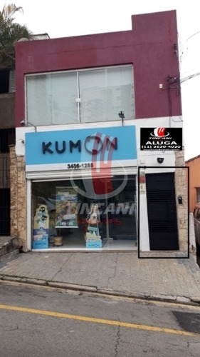 Sala Comercial Para Locação No Bairro Vila Gomes Cardim, 15 Metros. - 5782