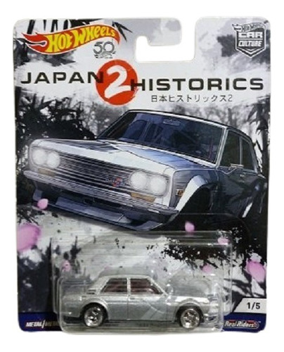 Hot Wheels Datsun Bluebird 510 - J P Cars