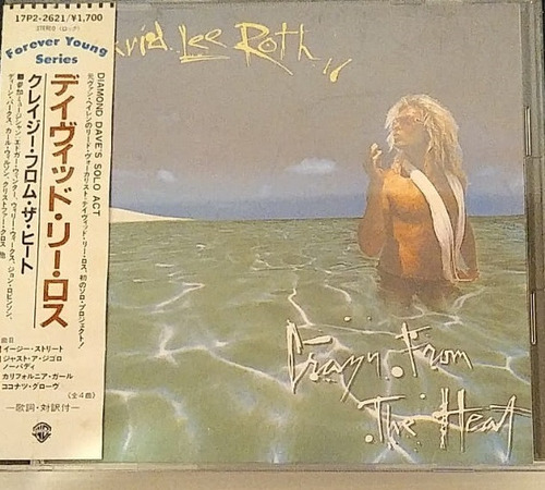 Cd David Lee Roth Crazy From The Heat Importado (Usado)