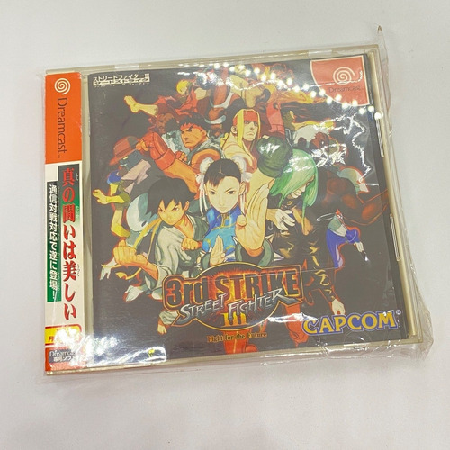 Street Fighter 3rd Strike Dreamcast Japonês Original