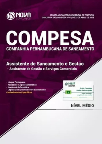 Apostila Concurso Compesa 2018 - Assitente De Gestão