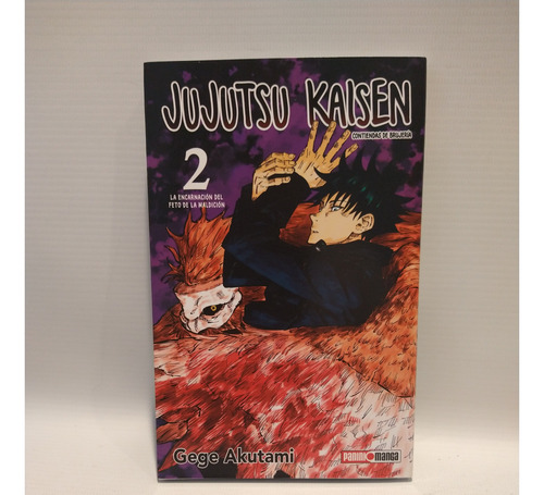 Jujutsu Kaisen 2 Gege Akutami Panini