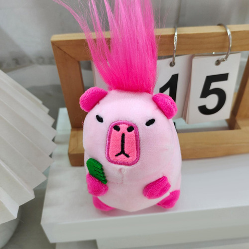 4 Llavero De, Juguete De Peluche De, Suave, Divertido, Rosa