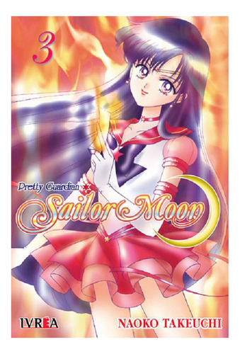 Manga Sailor Moon Pretty Guardian Vol 1 Usagi Ivrea