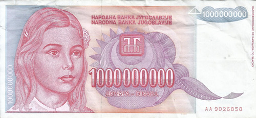 Yugoslavia 1000000000 Dinara 1993