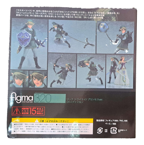 Figura Articulada Link Twilight Princess Figma Dx320 Bootleg