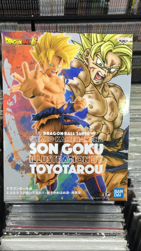 Dragon Ball - Father And Son Kamehameha - Goku Ssj -original