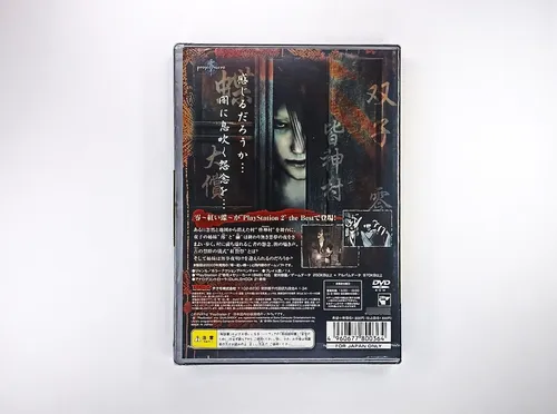 Fatal Frame 2 ( Project Zero ) Playstation 2