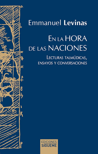 En La Hora De Las Naciones, De Emmanuel Lévinas. Editorial Sígueme En Español