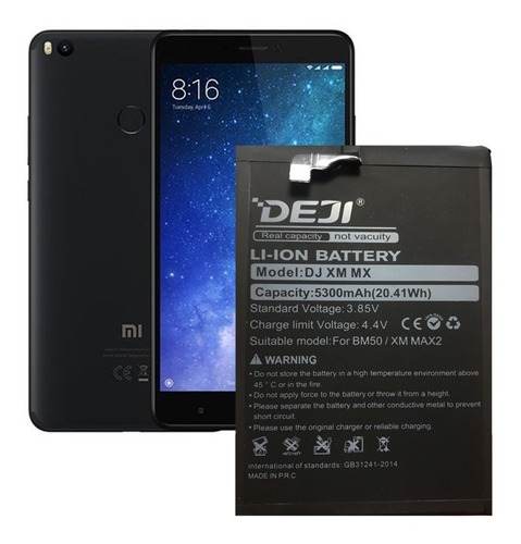 Bateria Litio Para Xiaomi Mi Max 2 Bm50 De 5300mah Deji