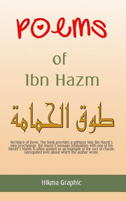 Libro Poems Of Ibn Hazm: Nekclace Of Dove - Graphic, Hikma