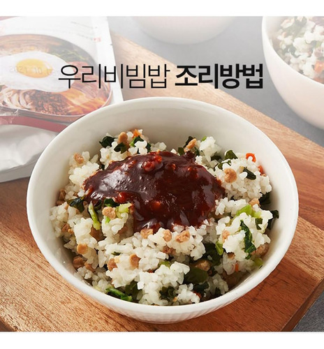 Sookwang Mre Kimchi Kimchi Bibimbap Pronto Para Comer Refeiç