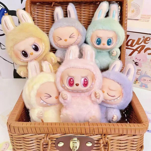 I 1pcs Labubu Exciting Macaron The Monsters - Original