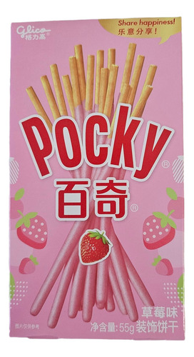 Pocky, Palitos Cubiertos De Frutilla 55g Importado China