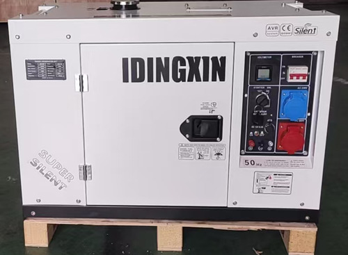 Generador Diesel Silencioso 220/380v 10kva Con Ats