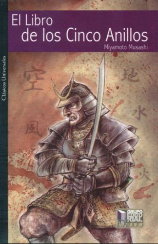El Libro De Los Cinco Anillos  -  Miyamoto Musashi  -  Dhl