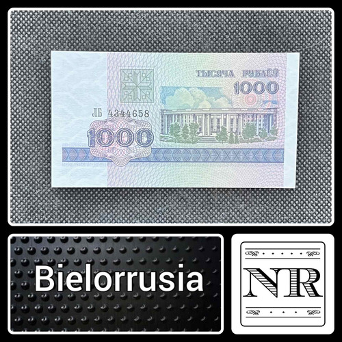 Bielorusia - 1000 Rublos - Año 1998 - P #16 - Edificio