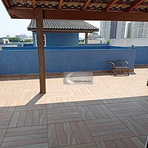 Imagem 3 de 15 de Cobertura Com 2 Dormitórios À Venda, 120 M² Por R$ 450.000,00 - Vila Baeta Neves - São Bernardo Do Campo/sp - Co0128
