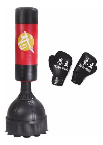 Punching Ball Boxeo Profesional 001 Sandbag 1.7 Mt + Guantes