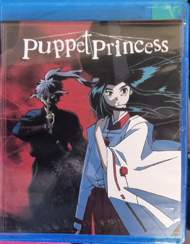 Puppet Princess 2000 Blu Ray  Subtitulos