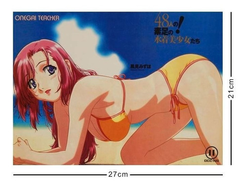 Onegai Teacher Cromo Poster Tamaño Carta Mizuho Bikini