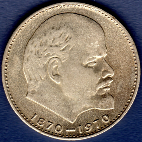 1 Rublo 1970 Moneda De Rusia Unión Soviética Vladimir Lenin