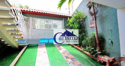 Imagem 16 de 20 de Apartamento Com 2 Dormitórios Para Alugar, 100 M² Por R$ 1.650,00/mês - Parque Gerassi - Santo André/sp - Ap4514