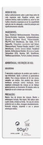 Protetor Solar Gel FPS 50 Heliocare Max Defense Caixa 50g