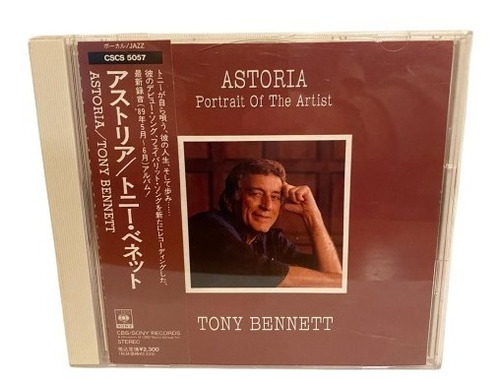 Tony Bennett  Astoria Portrait Of The&#8230; Cd Japonés [us