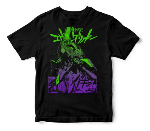 Playera Neon Genesis Evangelion: Eva 01