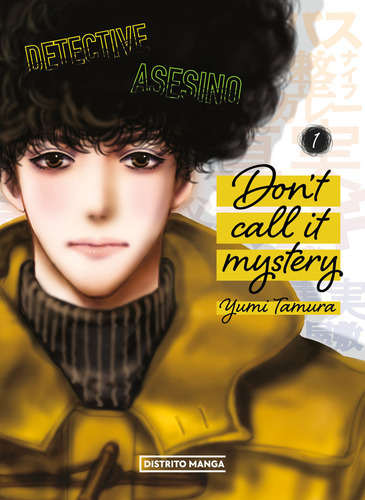 Dont Call It Mystery 1 - Tamura, Yumi