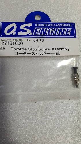 Throttle Stop Screw 27181600