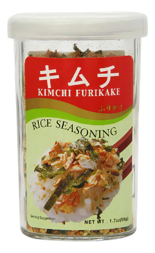 Ajishima Kimchee Furikake - 50g