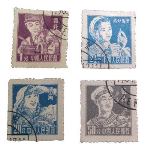 Timbres Postales De China Años 60's Colección 4 Piezas 