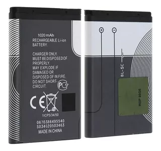 Bateria Pila Compatible Con Nokia Bl-5c Bl5c 1020mah 3.7v