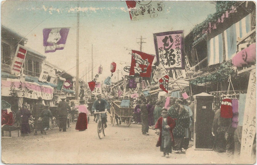 Antigua Postal Calle De Japón