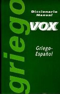 Libro Diccionario Frances Esencial 2005 Vox De Vvaa Vox