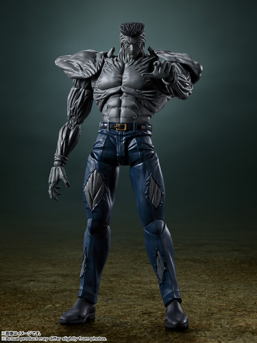 S.h. Figuarts Younger Toguro - Yu Yu Hakusho