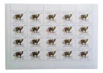 Comprar Argentina Fauna Aves Serie Planchas Gj 2174-8 84 Mint L15706