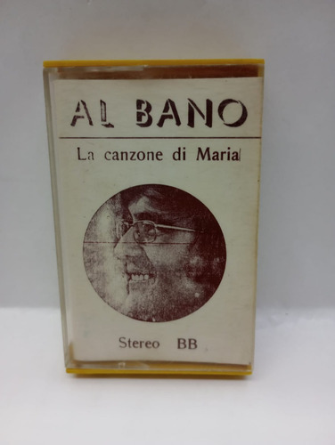 Al Bano La Canzone Di Maria  Cassette La Cueva Musical Acop