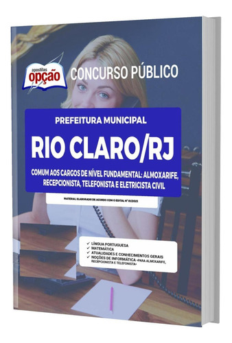 Apostila Rio Claro Rj - Cargos De Nível Fundamental