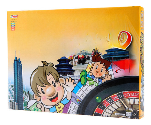 Silver Medal Shanghai Beach - 32 Pieces Brand Series Table