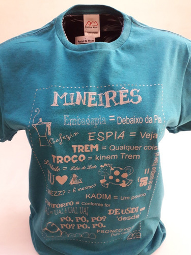 Imagem 3 de 5 de Baby Look Mineirês... Loja Postal De Minas