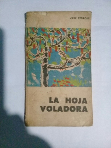 La Hoja Voladora