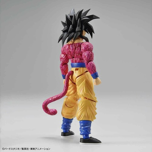 Dragon Ball Gt Super Saiyan 4 Son Goku Model Kit Bandai | Envío gratis Dragon Ball Gt Super Saiyan 4 Son Goku Model Kit Bandai | Envío gratis