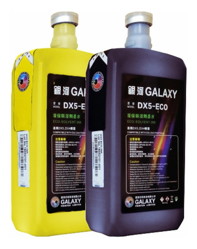 Kit De 2 Tintas Galaxy Ecosolvente Dx4 Dx5 1 Litro