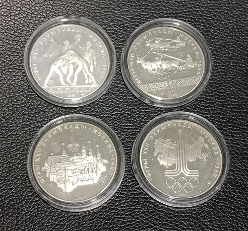 4 Onzas De Plata Conmemoraivas De Las Olímpiadas De Moscú (Usado)