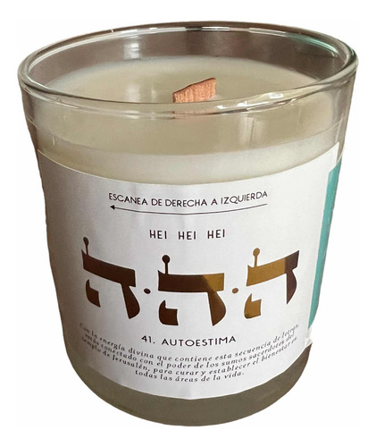 Vela Nombre De Dios Kabbalah