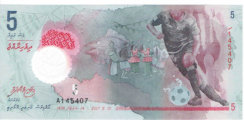 Billete Islas Maldivas, 5 Rufiyaa, Polímero, 2017. Unc.  Jp